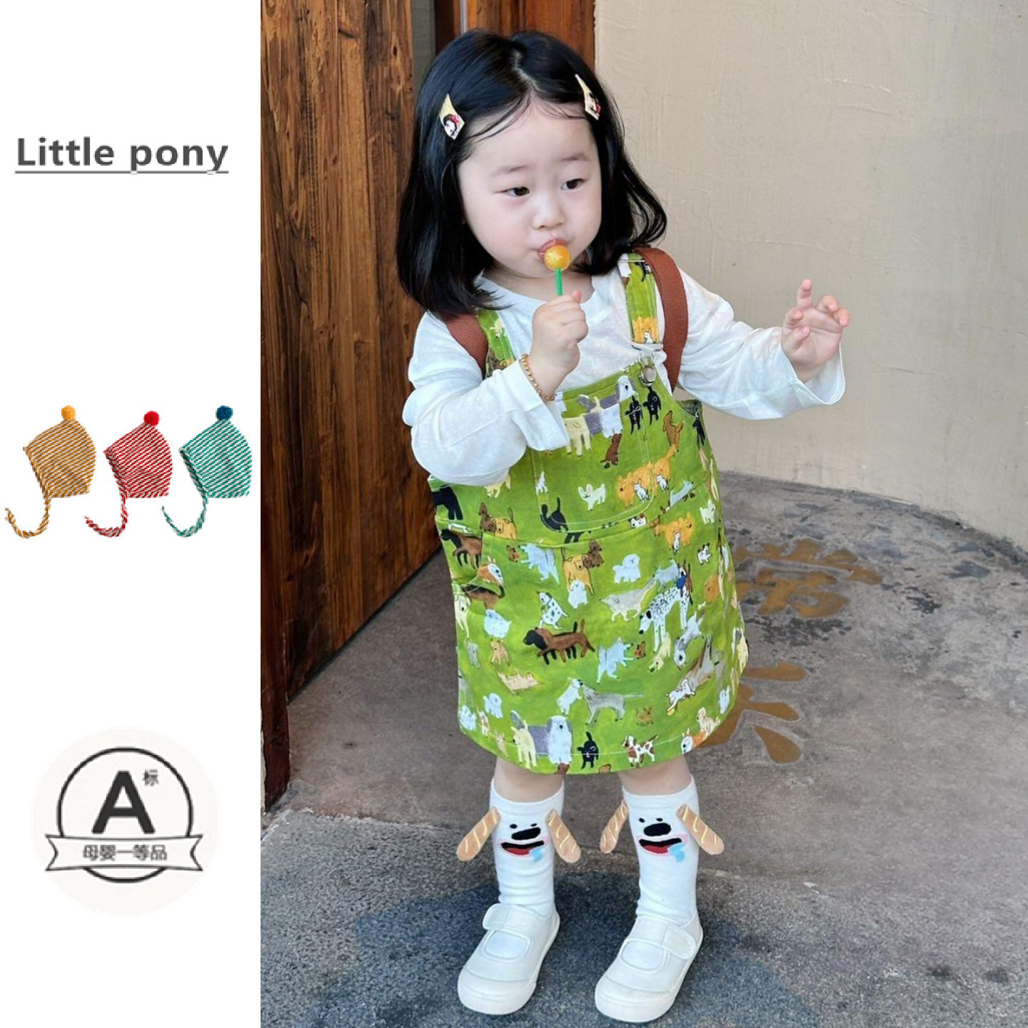 婴儿衣服2026春夏新款套装女宝宝可爱卡通满印花背带裙长袖两件套