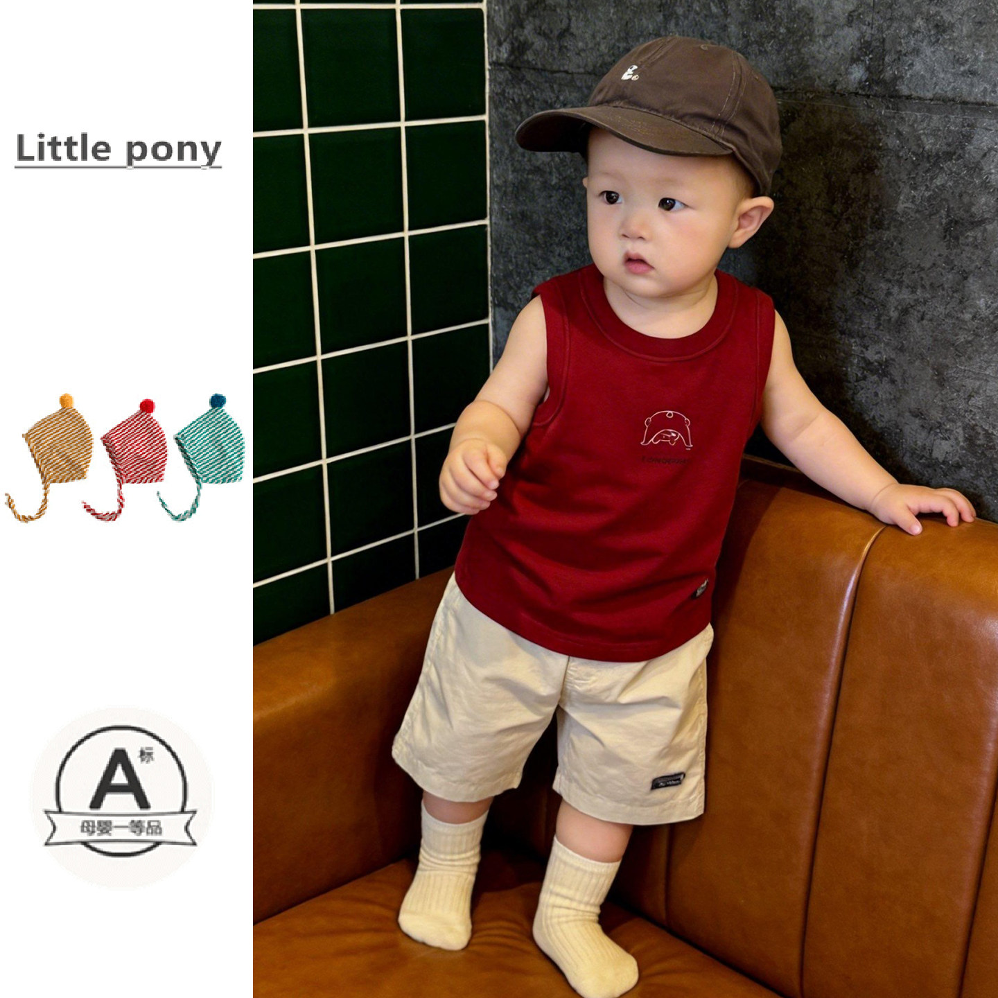 儿童衣服夏季新款男宝宝韩版休闲无袖背心短裤两件套薄款运动套装
