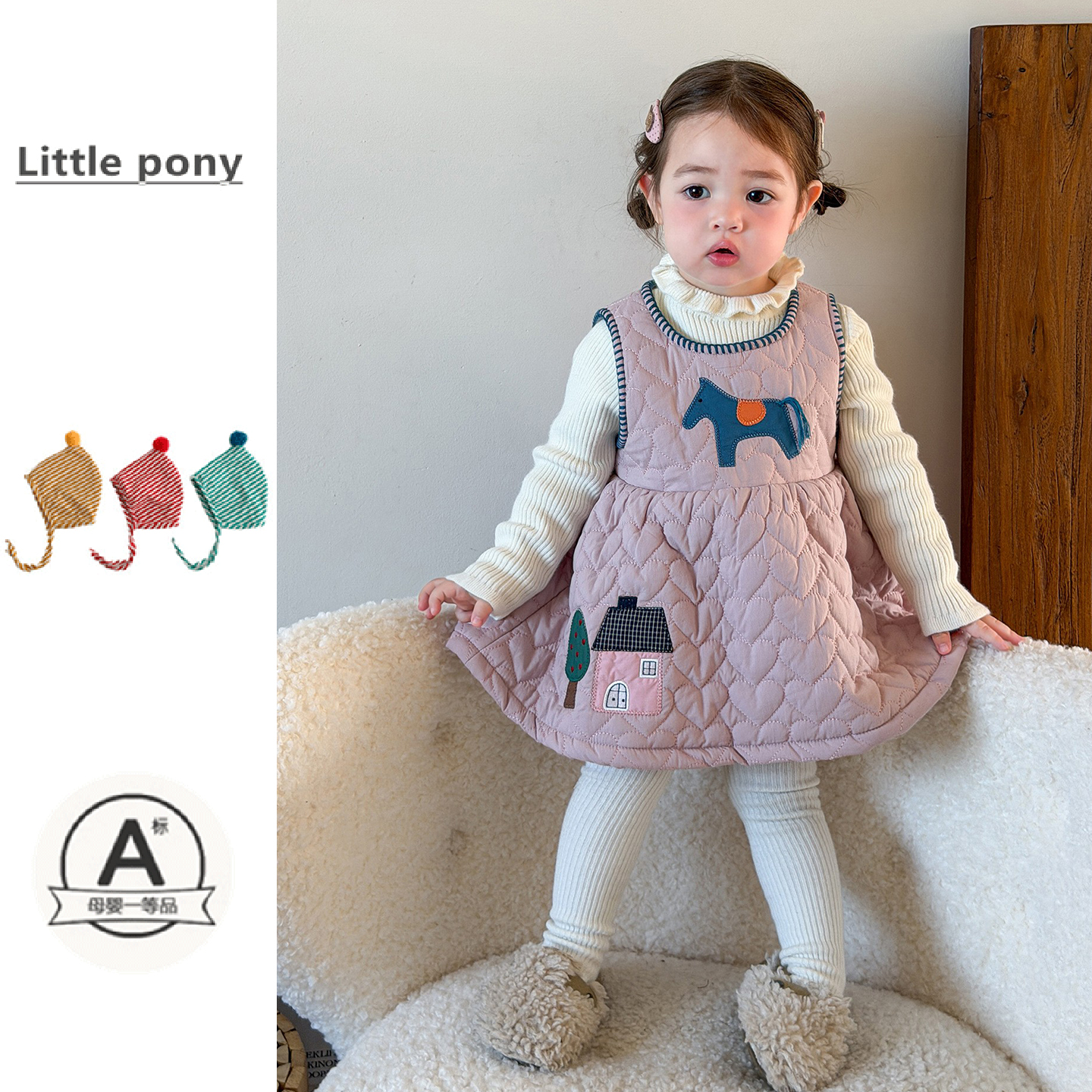 女童秋冬新款连衣裙女宝宝可爱夹棉棉背心裙保暖加厚公主裙两件套