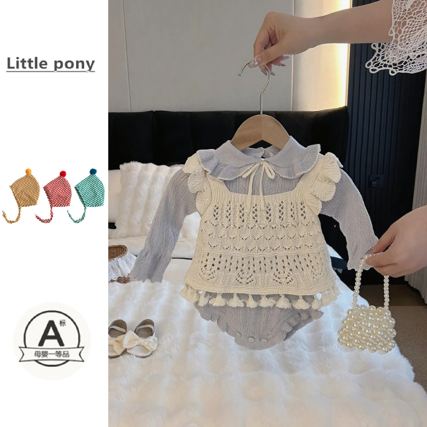 女宝宝秋季新款连体哈衣女童可爱荷叶翻领针织爬服针织马甲两件套