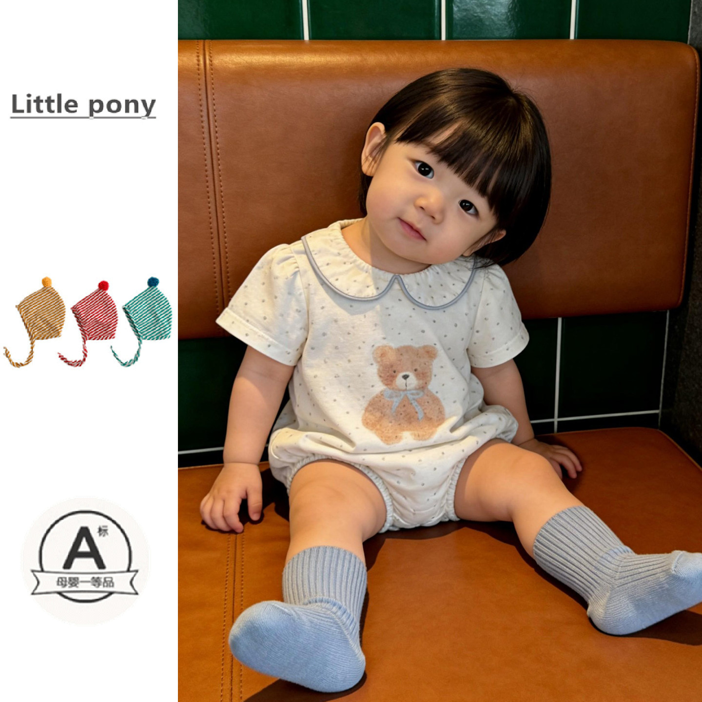 婴幼儿夏季新款连身哈衣女宝宝可爱小熊短袖包屁衣超萌娃娃领爬服