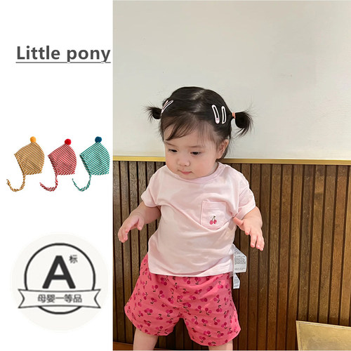 婴幼儿夏季套装女宝宝新款两件套