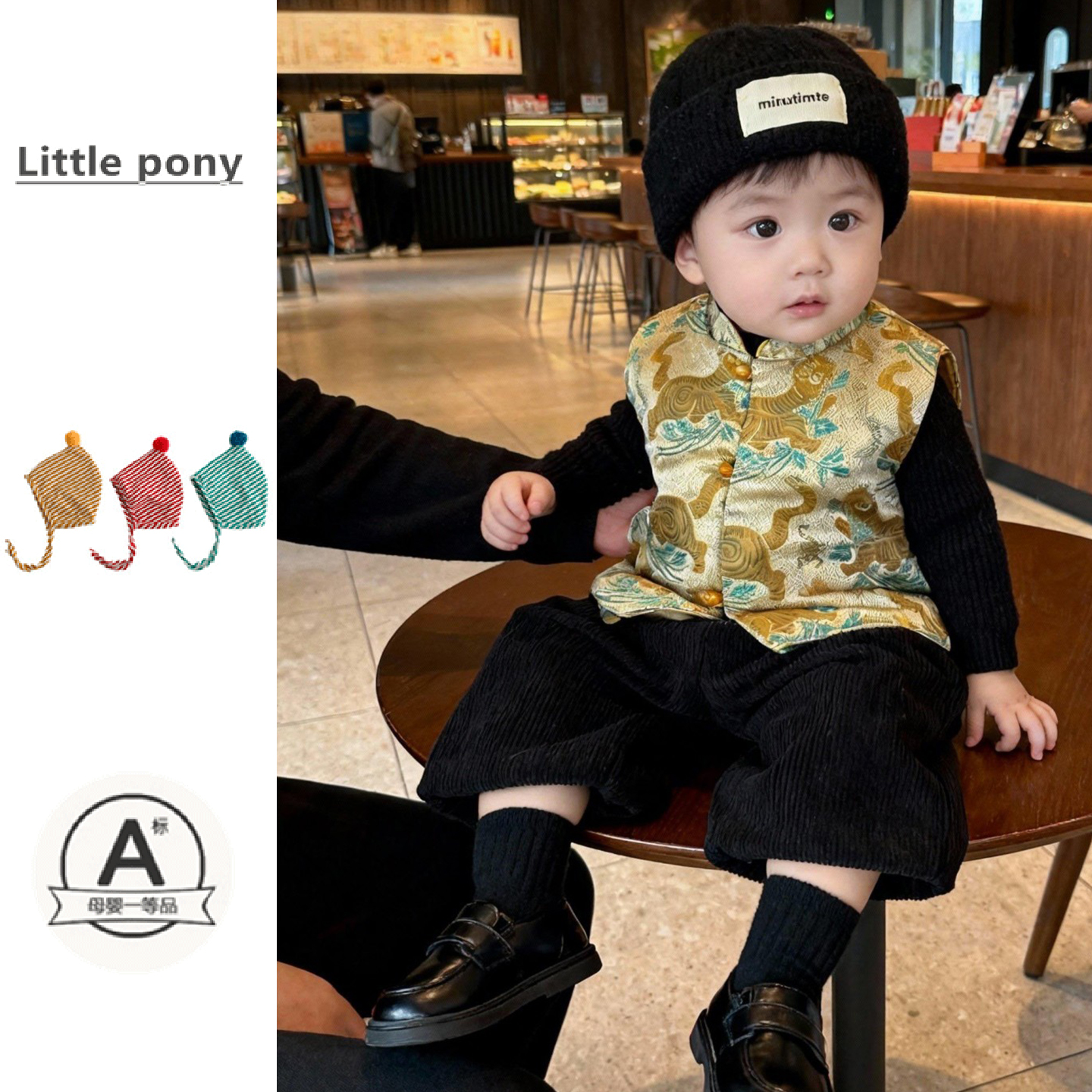 婴儿衣服新中式马甲背心马甲男童秋冬新款加厚提花坎肩新年周岁服