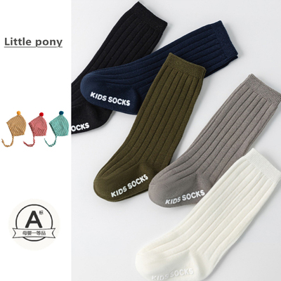 婴儿春秋季新款防滑小腿长筒袜