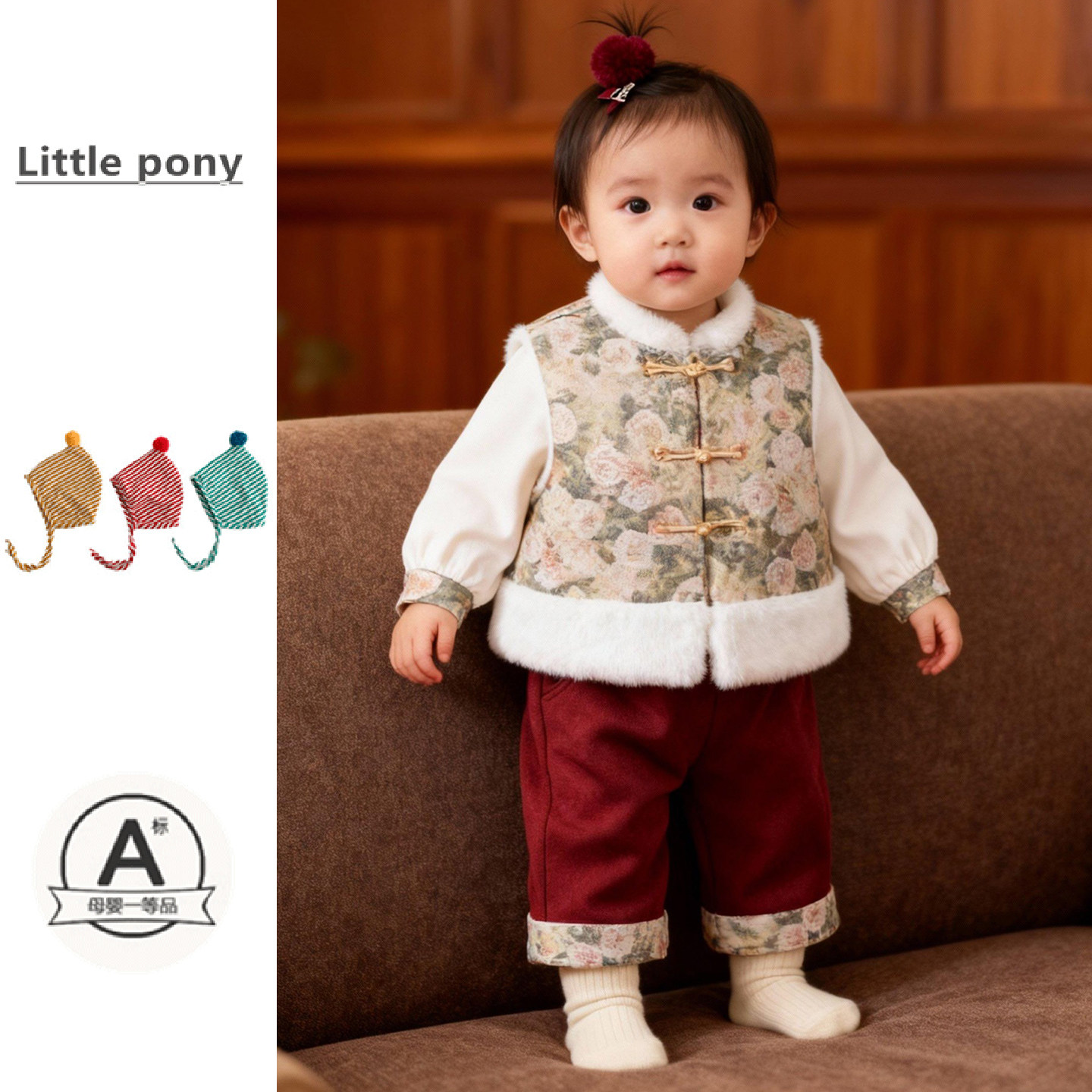 婴儿衣服冬季新款唐装女宝宝新中式玫瑰毛边加厚马甲背心新年套装