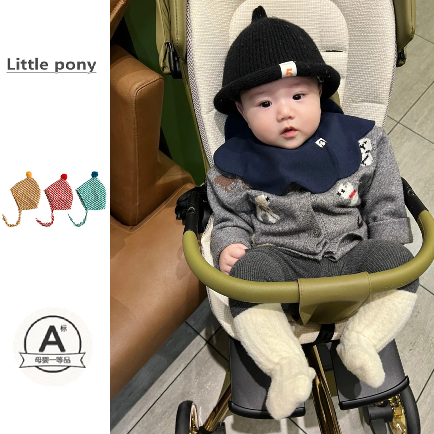 婴儿秋季新款毛衣男女宝宝韩版休闲针织开衫儿童可爱百搭毛衣外套
