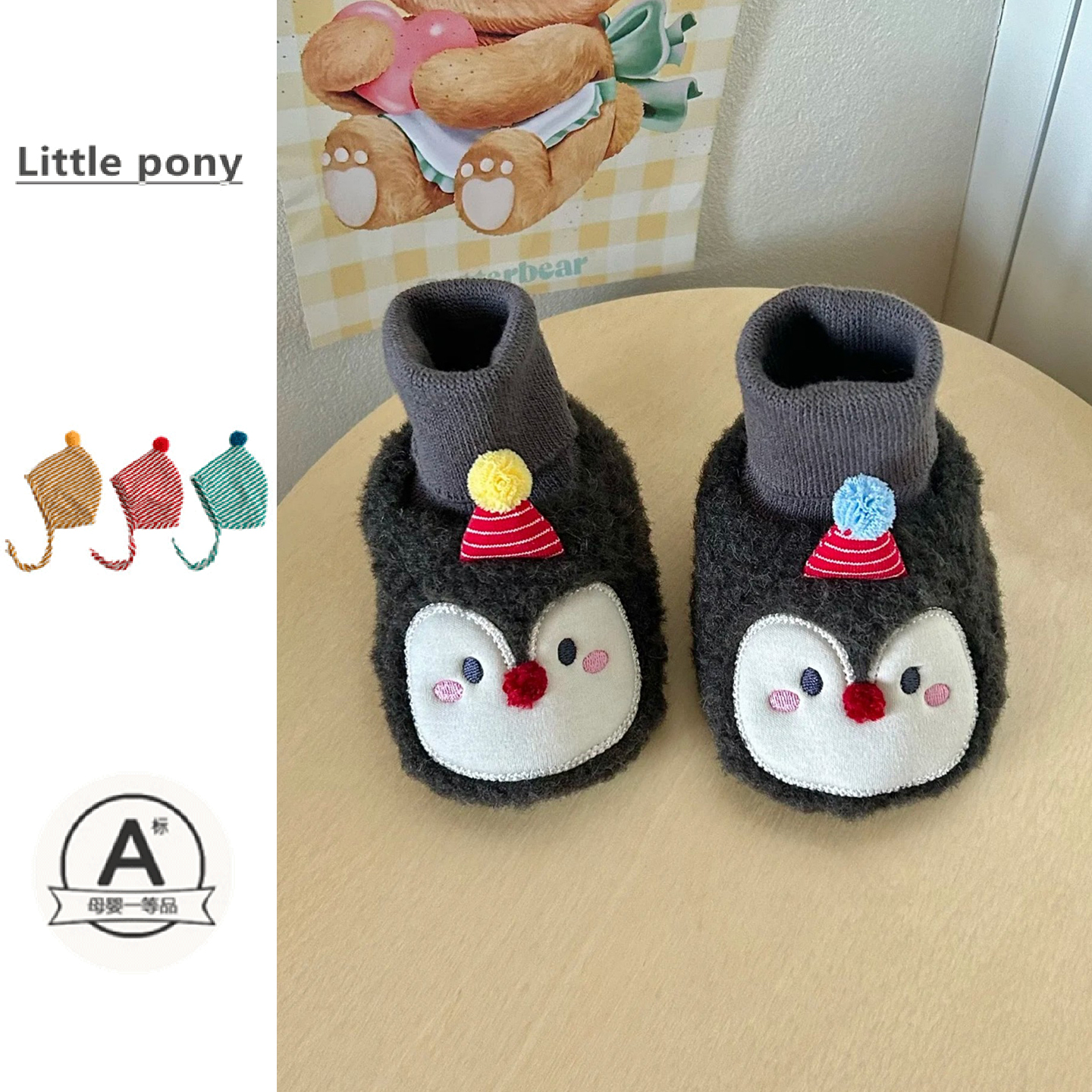 婴儿秋冬加绒保暖鞋男女宝宝可爱企鹅棉鞋防滑加厚地板鞋学步袜鞋