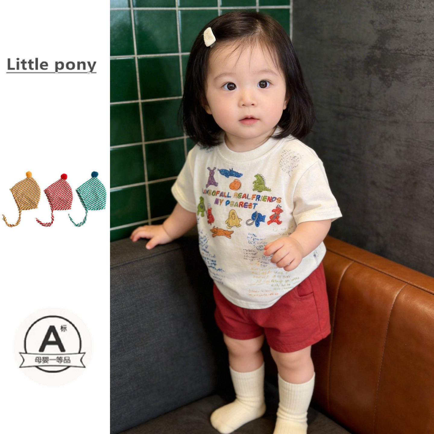 婴儿夏季新款短袖T恤男女童可爱印花半袖短裤两件套卡通圆领T恤衫