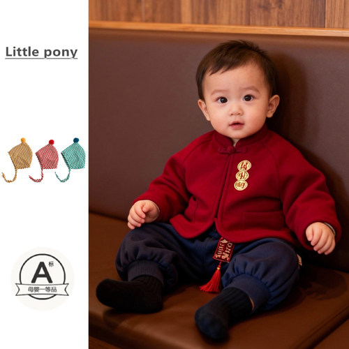 宝宝红色唐装秋冬加厚男女童中国风新年拜年服喜庆外套抓周服套装