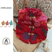 马甲男宝宝红色喜庆夹棉唐装 儿童26秋冬新款 新中式 马甲背心拜年服