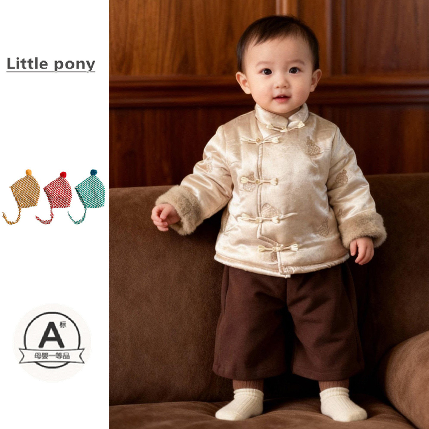 婴儿衣服冬季新款加厚棉服男童新中式保暖夹棉唐装上衣新年周岁服