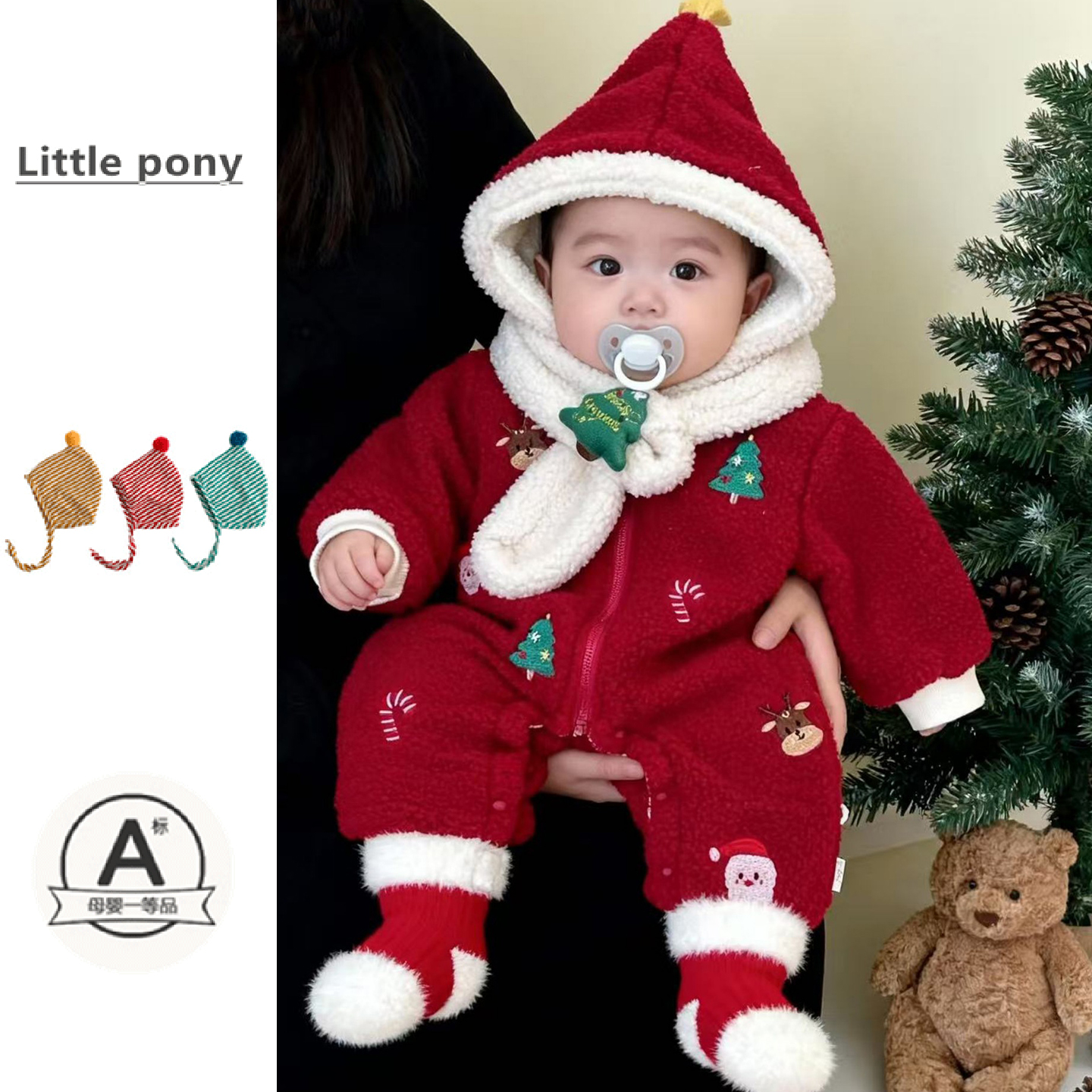 婴儿2025冬装加厚爬服男女宝宝圣诞新年红色哈衣保暖加绒外出爬服