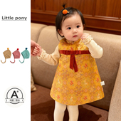 女童中国风旗袍裙秋冬加厚新中式 背心裙女宝宝周岁新年连衣裙套装