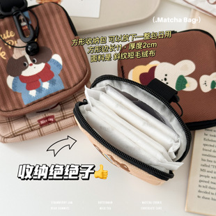 卫生巾收纳包学生大容量拉链装月事小包姨妈巾包挂收纳零钱包