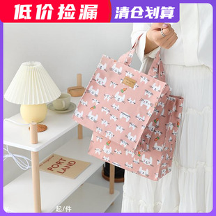 清仓捡漏 大小号拉链手拎包包女大容量妈咪包上班手提袋便当包