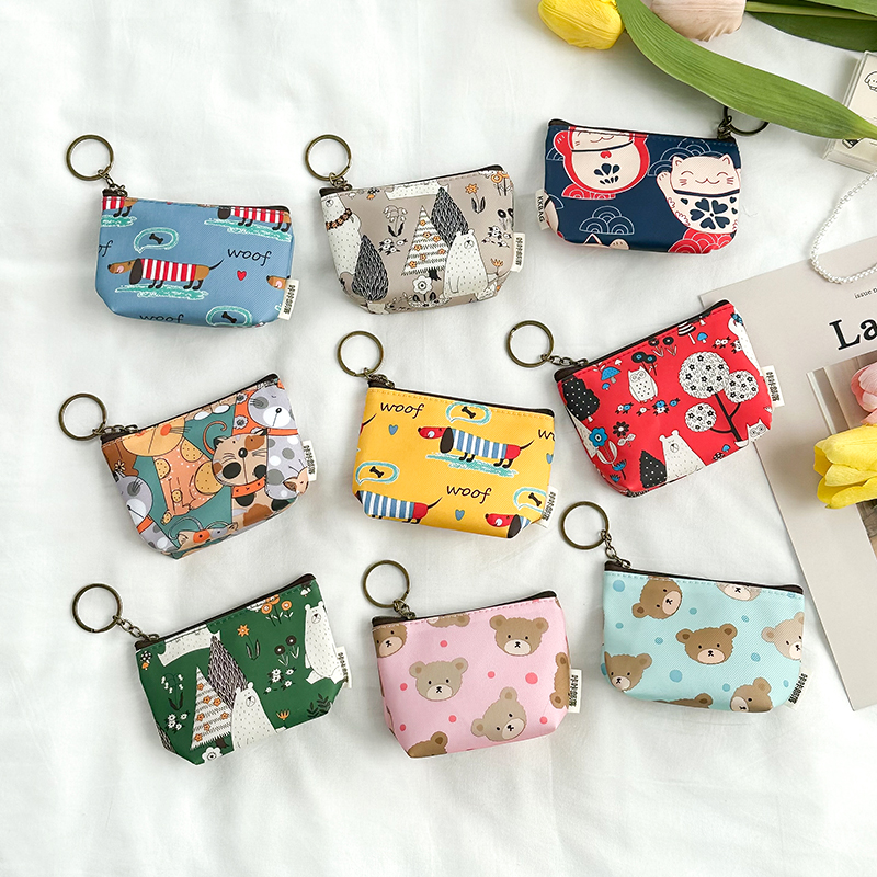小身材大容量可爱零钱包卡包