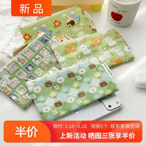 好看的绿色！拉链手机包