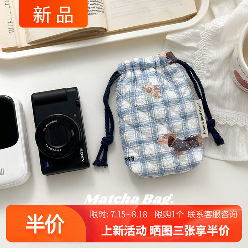少女风格纹ccd相机充电宝收纳包