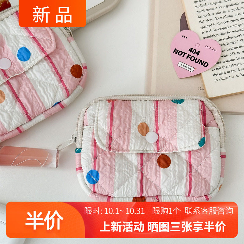 韩系条纹波点零钱包女多口袋绗缝小布包可爱口红耳机收纳包钥匙包