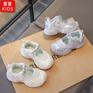 女童网鞋透气网面儿童框子鞋春款小女孩运动鞋轻便软底宝宝女童鞋