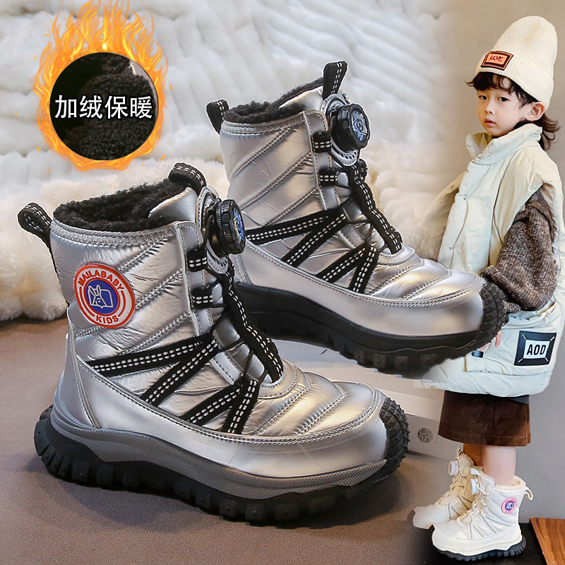 东北儿童冬加厚旋钮高帮雪地靴