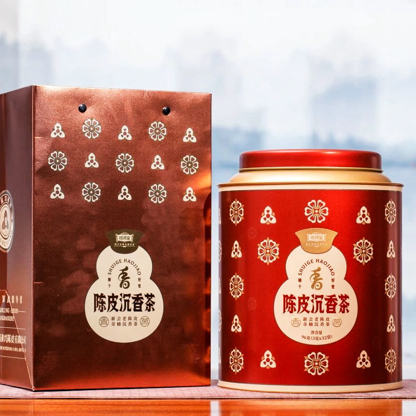 柑润堂陈皮沉香茶 32袋罐装 （顺丰包邮）