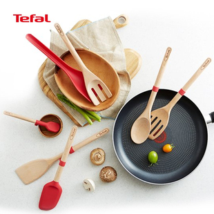 原装进口正品法国 特福tefal 原木 木制铲子 锅铲