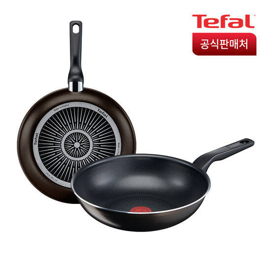 原装进口正品法国产tefal特福镀钛不粘锅炒锅平底锅煎锅24-28cm