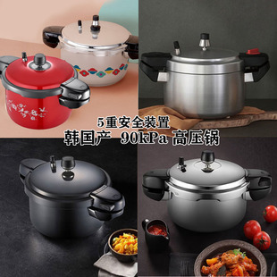 韩国原装进口正品PN枫年304不锈钢5重安全装置高压锅压力锅汤锅