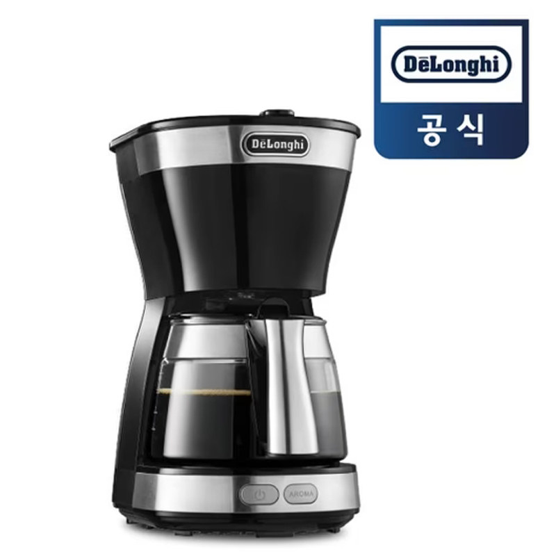 韩国原装正品直邮 DeLonghi 咖啡机 家用办公室用