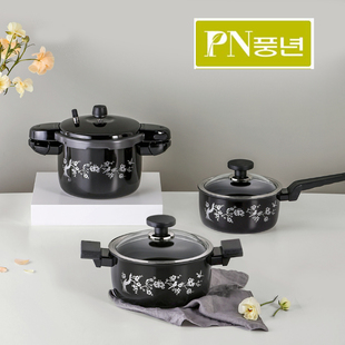韩国原装进口正品PN枫年高压锅 压力锅汤锅奶锅套装