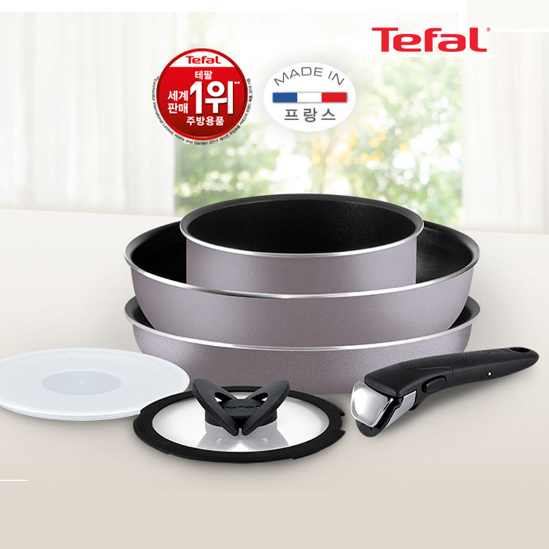 法国产*原装进口正品 Tefal特福 不粘锅炒锅汤锅平底煎锅套装