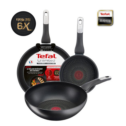 原装进口正品特福tefal6层6倍耐磨镀钛涂层不粘平底煎锅炒锅炒菜