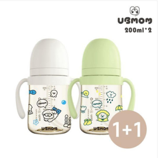 韩国原装 UBMOM儿童宝宝婴儿吸管水杯2件200ml 进口直邮正品