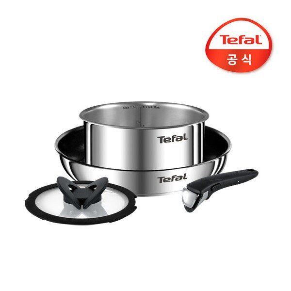 韩国原装进口正品特福 tefal 汤锅 煎锅不粘锅平底锅可拆手把套装