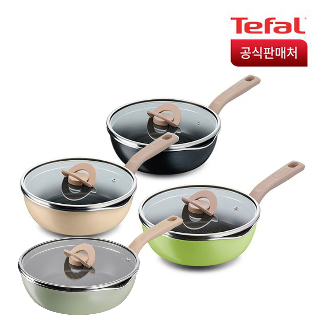 法国特福tefal原装正品不粘锅炒锅汤锅煎锅多功能锅 电磁炉燃气用