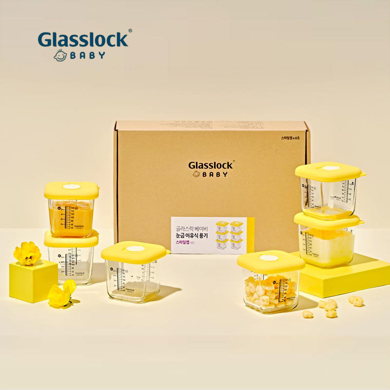 宝宝辅食盒韩国glasslock