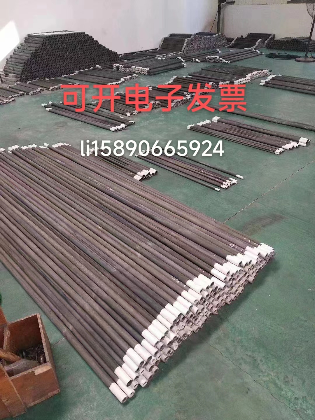 高温电炉马弗炉专用U型硅钼棒直硅钼棒1700度加热元件硅碳棒