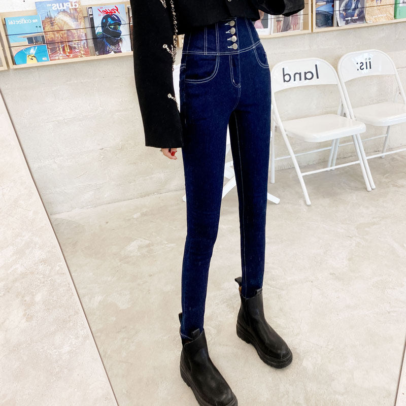 辰纯加绒深蓝色牛仔裤女小脚新款秋冬超高腰排扣紧身弹力铅笔长裤