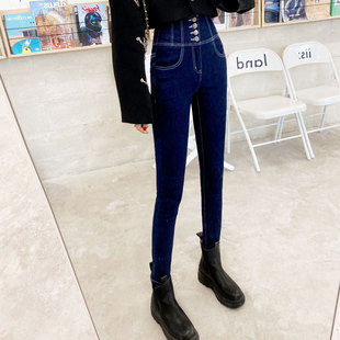 秋冬超高腰排扣紧身弹力铅笔长裤 辰纯加绒深蓝色牛仔裤 女小脚新款