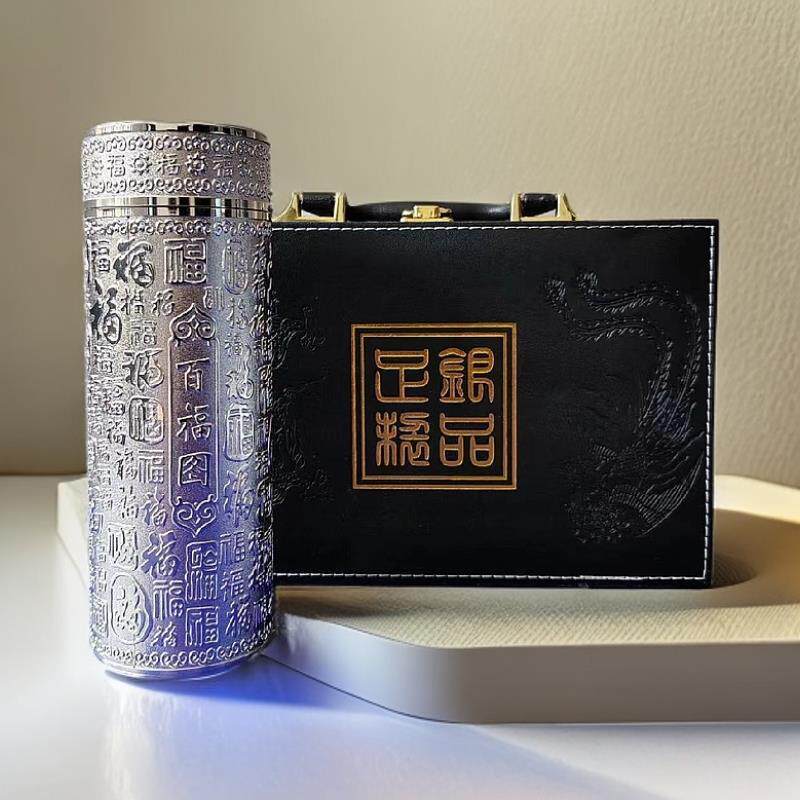 【苗族特产】百福银杯保