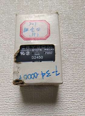 议价crydom快达固态继电器D2450，实物拍摄的图片.库