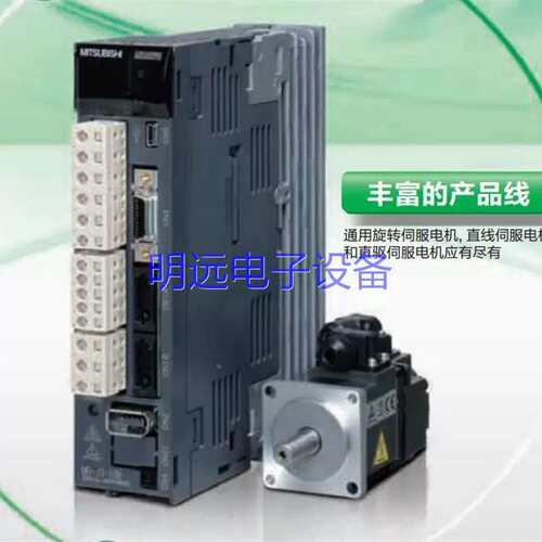 议价伺服马达， HC-RP353B， HC-MFS73BK ， HC-SFS121， HC-PQ23