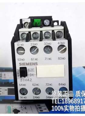 议价中间继电器3TH42 62E 24VDC 3TH4262-4KB4价