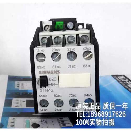 议价中间继电器3TH42 62E 24VDC 3TH4262-4KB4价