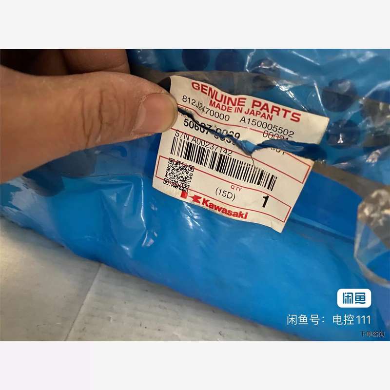 议价机器人配件50607-0039r00库存呆滞配件，散