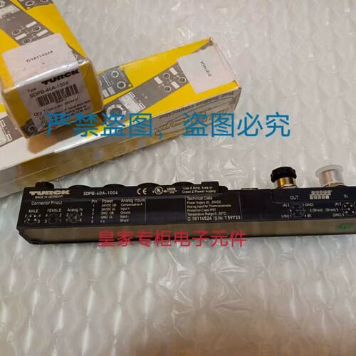 议价PS016V-504-2UPN8X-H1141 FN-IM16-4001总线模块