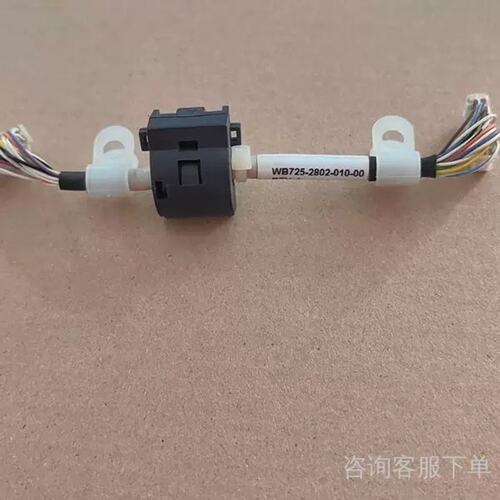 议价谘询几乎，型号WB725-2802-010-00