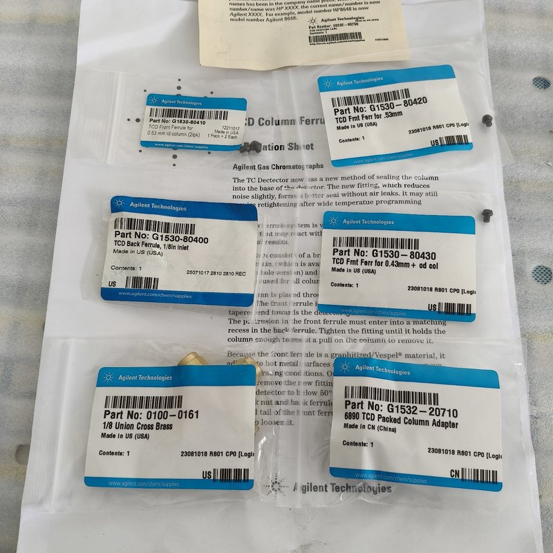 议价安捷伦气相色谱配件一套，正品，带标签，议价。看好下单，非图片