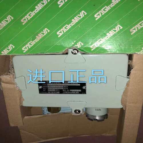 议价YNS-C102WGQ RAN002-02mpa DIFF0015mpa MP05mpa